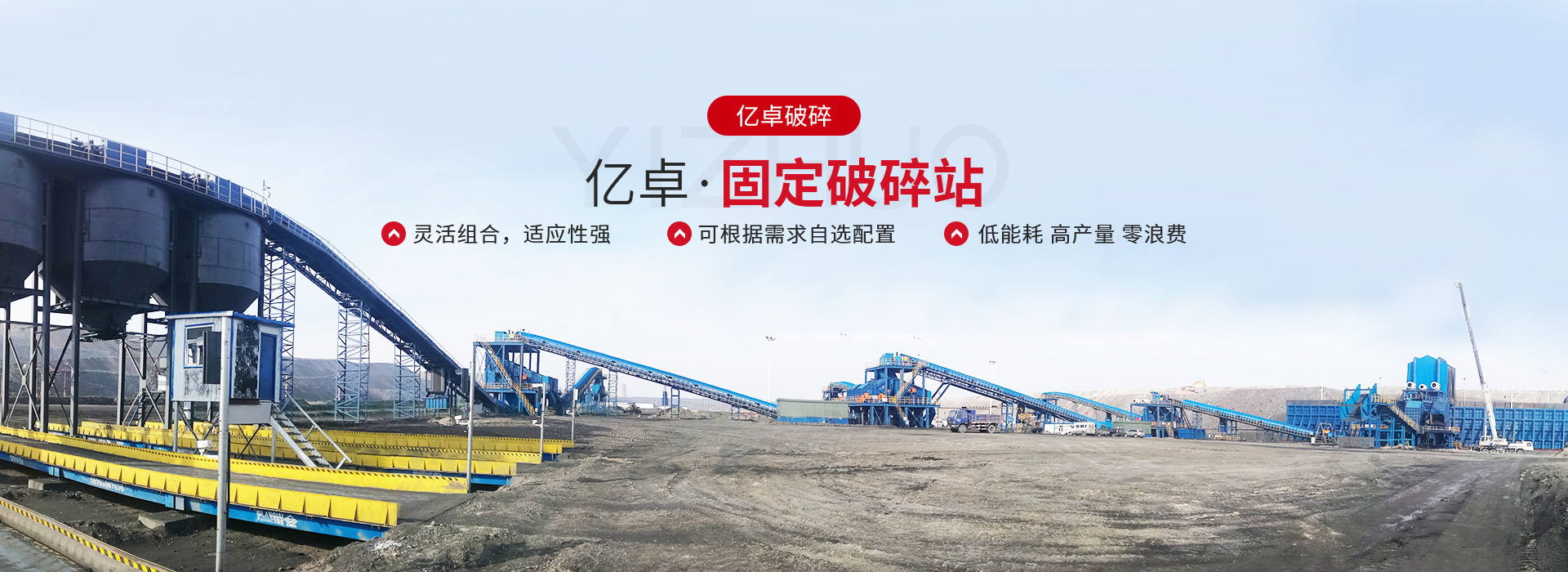 固定爱游戏网页版-爱游戏aiyouxi(中国)
